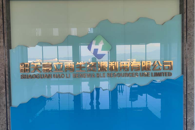 什么方法可以快速提高网站的收录呢?